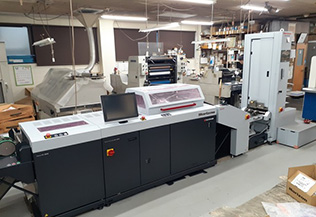 Horizon中綴機新台